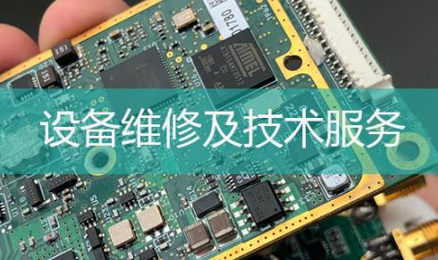 抄板pcb傳輸線都有哪些類(lèi)型？