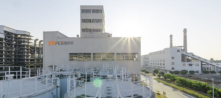 惠州厂区 ● HZ FACTORY