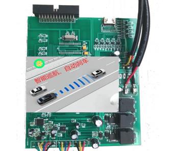 pcb電路板抄板根據(jù)層數(shù)分類有哪幾種？
