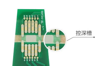 pcb板打樣的重要性